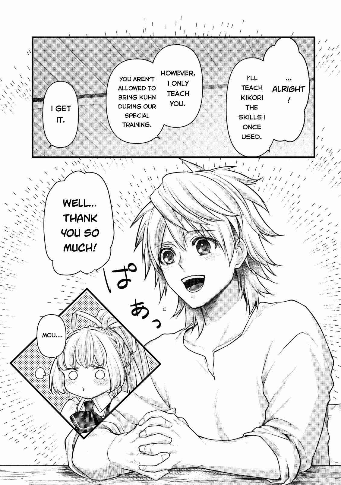 Kikori no Isekai Tan Chapter 11 9